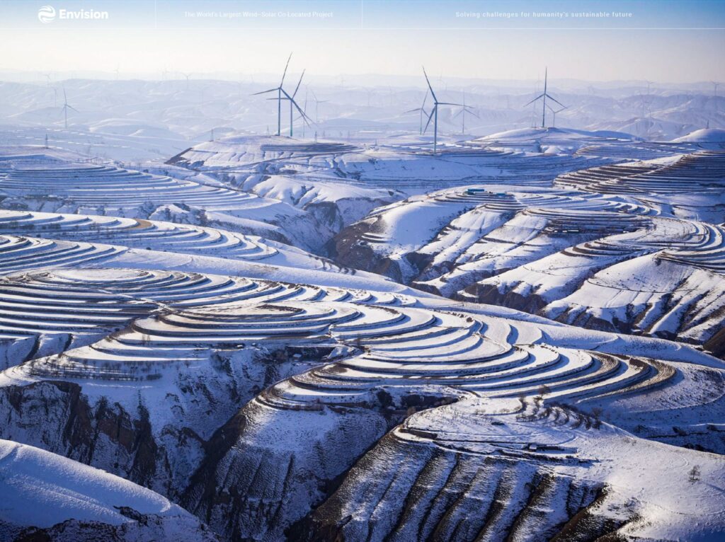 The world’s largest wind/solar farm begins operation